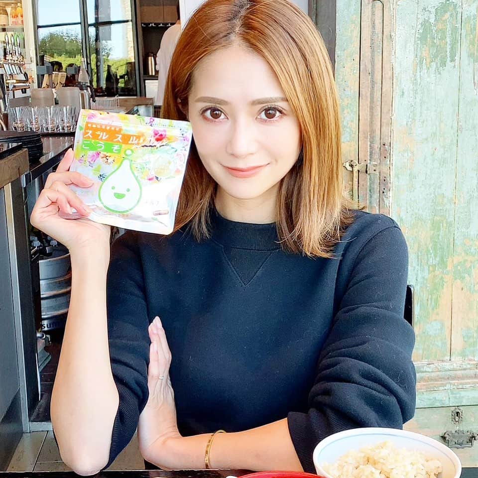 スルスルさんのインスタグラム写真 - (スルスルInstagram)「. @surusuru_jl  . ダイエットや美容のお悩みを “スルスル”が一緒に解決します✨ 「スルスルこうそ」は、痩せやすい体づくりをサポートしてくれる酵素活性サプリです💖 酵素はもちろん、乳酸菌や食物繊維などが高配合されているので美容や健康にもいいのです🍀 スルスルこうそで美ボディをキープしましょう✨ . #スルスルこうそ #美容 #ダイエット」11月10日 14時56分 - bh.collect