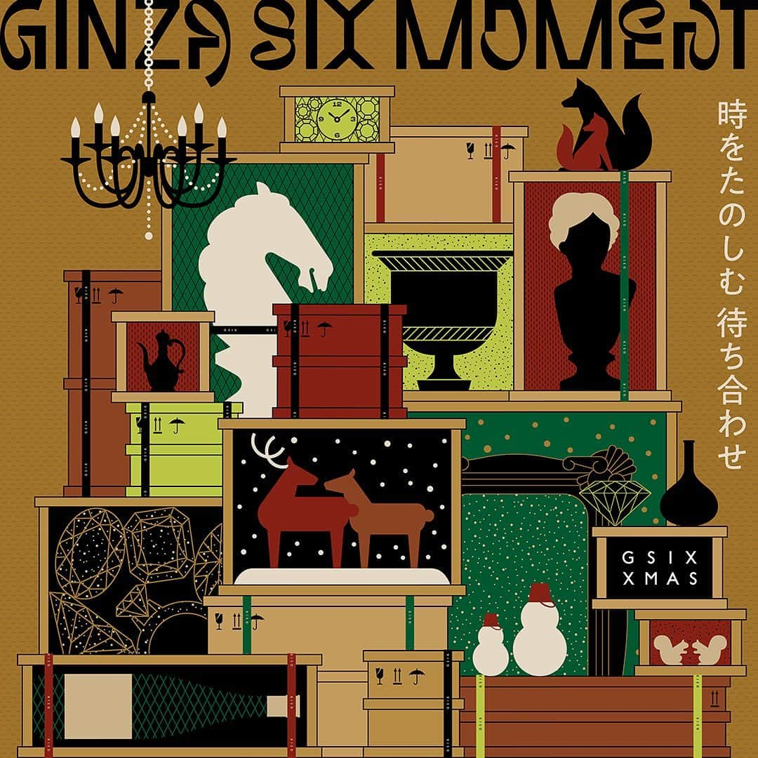 #ぶらエディターズ GINZA SIX オフィシャルのインスタグラム