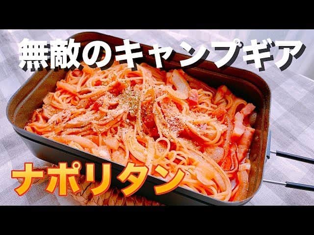 金子貴俊のインスタグラム