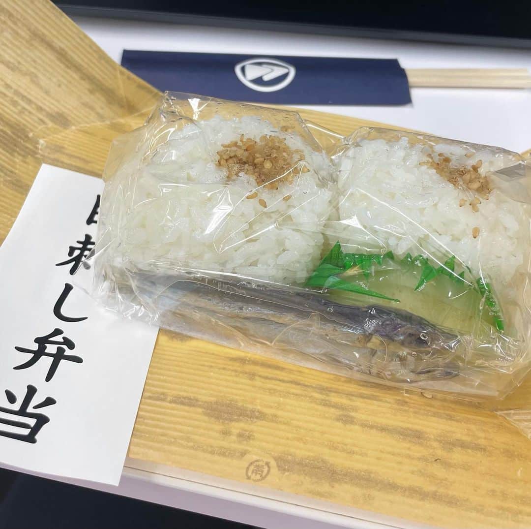 たまたまこのグルメインスタ