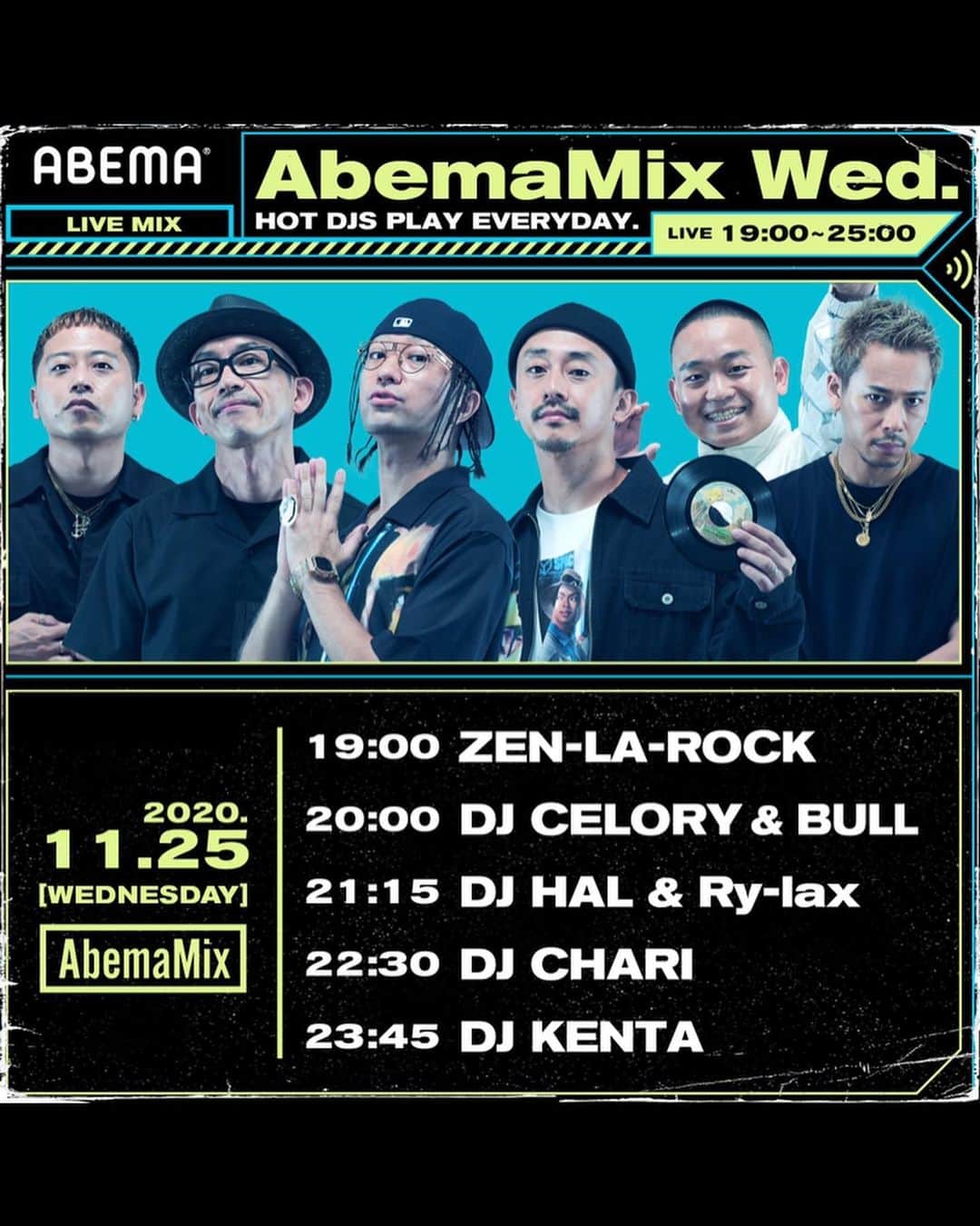 ZEN-LA-ROCKのインスタグラム：「🌋本日3本立て🌋 各現場にて宜しく要対策です‼️」