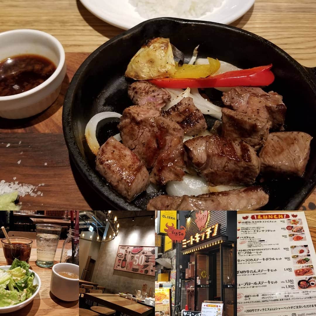 宇月田麻裕のグルメインスタ