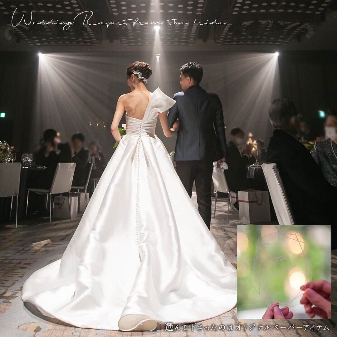 プレ花嫁さんの為の結婚式アイテム通販ファルべのインスタグラム
