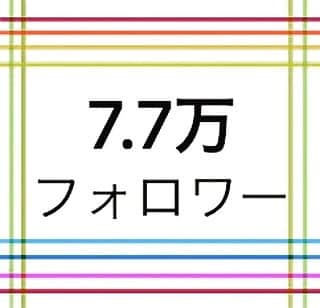 田野アサミのインスタグラム