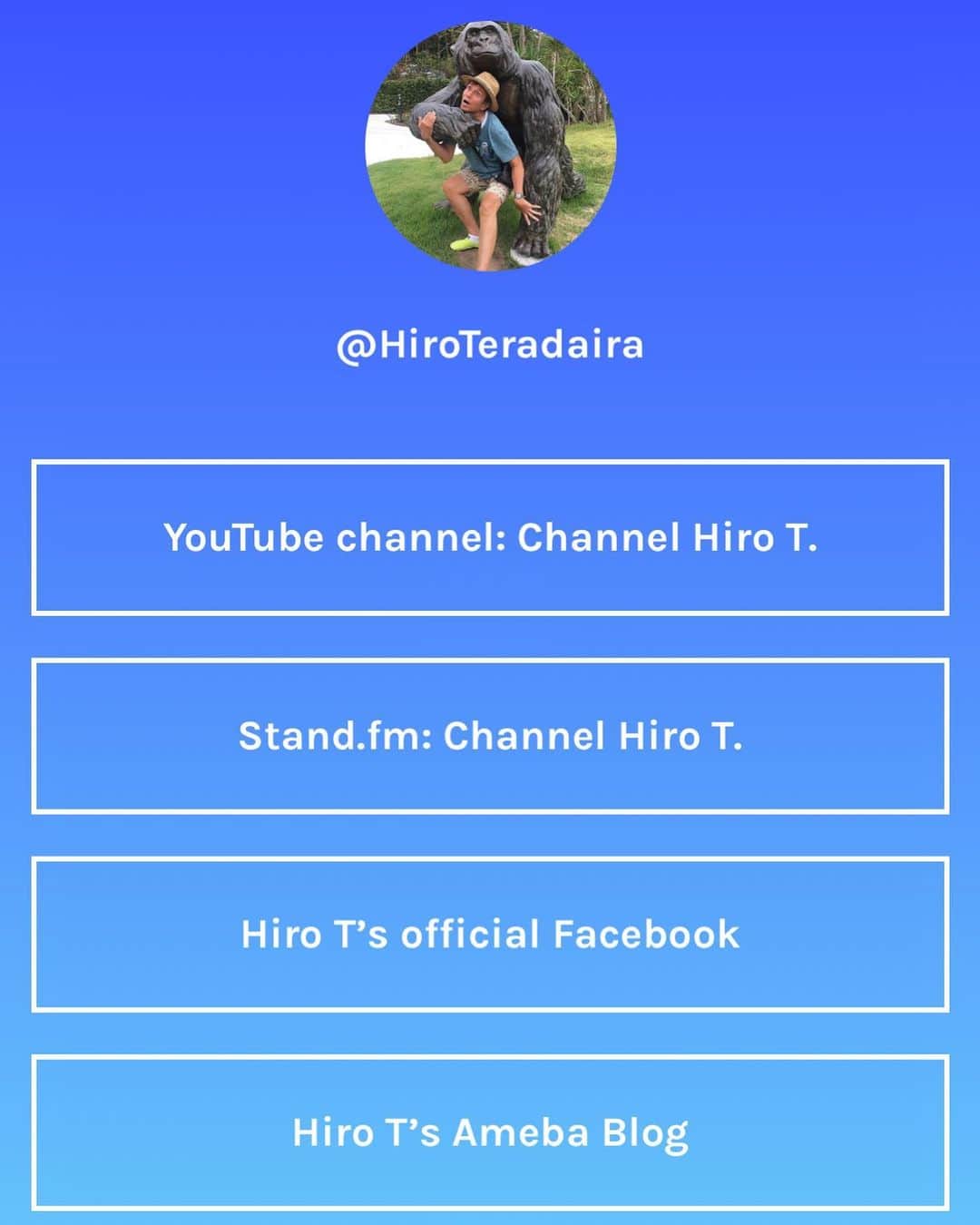 のインスタグラム：「さてさて、映えるたら何たらソーシャルメディアの世界は喧しい限り。 おいちゃんも遅れを取ってはならじと多方面に手を伸ばしている次第。  YouTube Facebook アメブロ Instagram Twitter ラジオのように声を届ける stand.fm これに加えて現在更新停止中の僕自身のホームページ  このそれぞれにURL、つまりインターネットでのアドレスがあるわけで・・・ こんなのいちいち記載していたら何が何やらごちゃごちゃしてややこしい限り。  そこで、利用する人が便利なようにと考えられたのが「リンク・ツリー」と言うシステム。  そもそもInstagramにはURLは一つしか掲載できないところから考えられたシステムなんだけど、これはとっても便利！  だから今日はそれをおせてあげようと言うわけ。  https://linktr.ee/HiroTeradaira  Instagramだけはこちら　@hiroteradaira  ここをクリックするとヒロ寺平さんがやっている全てのソーシャルメディアが載っている画面が出て来る。（それがこの写真）  どれでも押してみ。 それぞれのSNSに跳べると言う優れもの。  ま、この際だからとっとと登録してフォローしといてちょ！ってゆうのが今日の趣旨なのでありました。  めでたし、めでたし！  #Linktree #ヒロ寺平 #ヒロT」