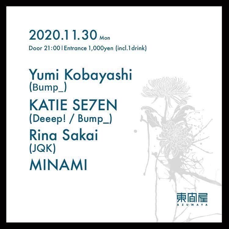 DJ Yummyのインスタグラム：「11/30月曜夜のおたのしみ🎵 宜しくお願いします#dj」