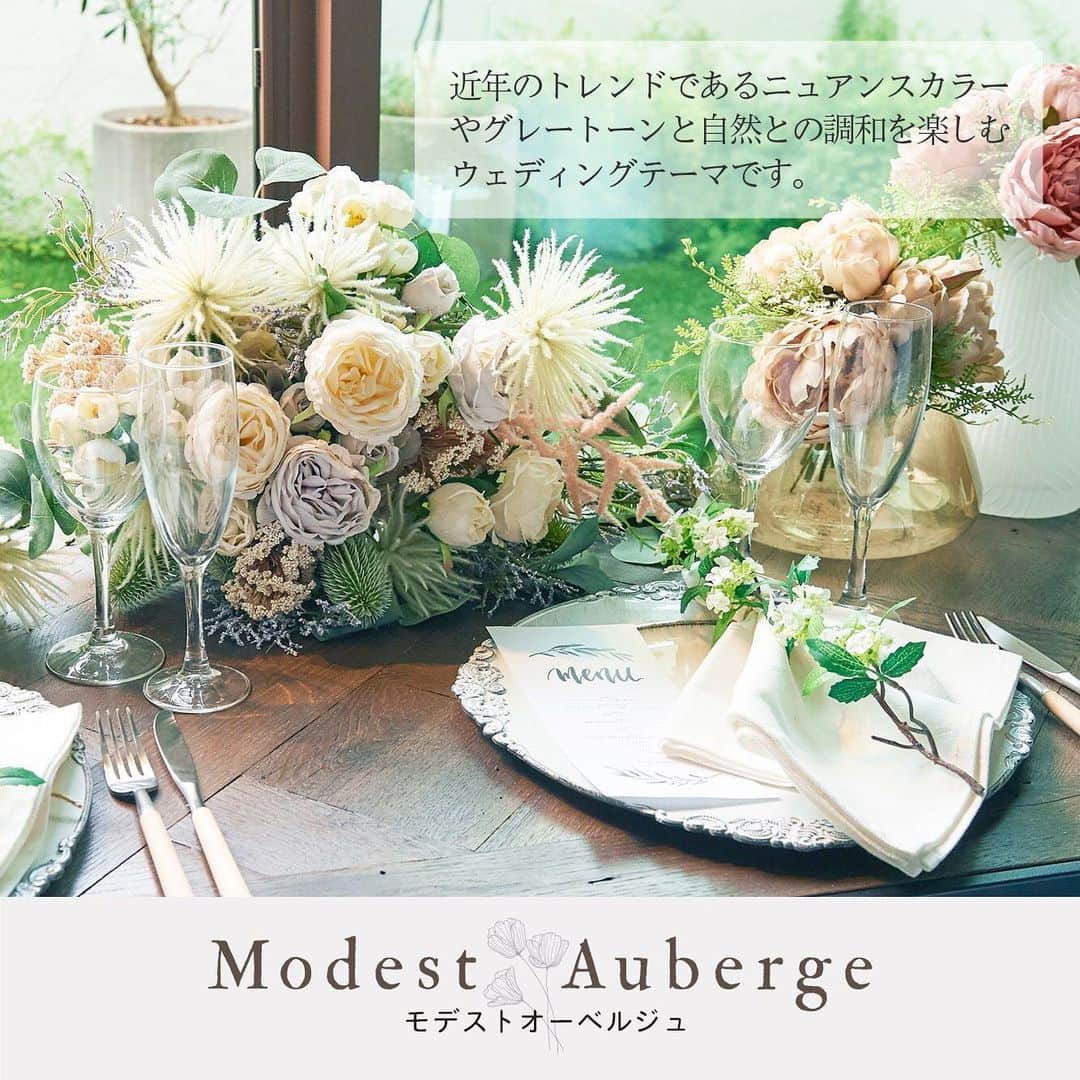 横浜ディスプレイミュージアムさんのインスタグラム写真 - (横浜ディスプレイミュージアムInstagram)「🌸2021 Spring&wedding collection🌸  ○2021春テーマのご紹介○  ミュージアム内はクリスマス終盤戦！ 今回は一足先に春テーマ&ウェディングテーマをご紹介致します。  🌷Kitsch Kitsch キッチュキッチュ  韓国でブームになった#チューリップ が今、日本でも若者を中心に大人気！ピンクをたっぷり使った鮮やかで写真に映えるテーマです。チューリップの色使いに丸いシルエットのお花を合わせて弾むような明るい春を演出しましょう✨  🕯モデストオーベルジュ 慎ましく穏やかな#ホームウェディング をイメージしました。 春の暖かさ、しっとりとした温もりを感じる花合わせになっています。新商品でもニューカラーが多く登場し、モーブや#グレイッシュカラー など品のあるアレンジに使いやすいラインナップになっています🌿  少しずつ春夏の商品も入荷してきております♪ 寒い時期ですが明るい花もほっこり楽しみましょう☺️☀️ 新商品についてもまた次回ご紹介いたしますので、お楽しみに💐  ※カタログへのお問い合わせはホームページよりお願いいたします。  #チューリップブーケ #チューリップ🌷 #튤립 #튤립꽃다발  #横浜ディスプレイミュージアム #株式会社ポピー #横浜 #ディスプレイ#アーティフィシャルフラワー #フラワーアレンジメント #フラワーデザイン #インテリア雑貨 #インテリア#インテリアコーディネート#スタイリスト#装飾#デコレーション #花のある暮らし #花好きな人と繋がりたい #display #yokohama #flowerarrangement #interiordesign #artficialflower #flowerstagram」11月25日 10時02分 - yokohamadisplaymuseum