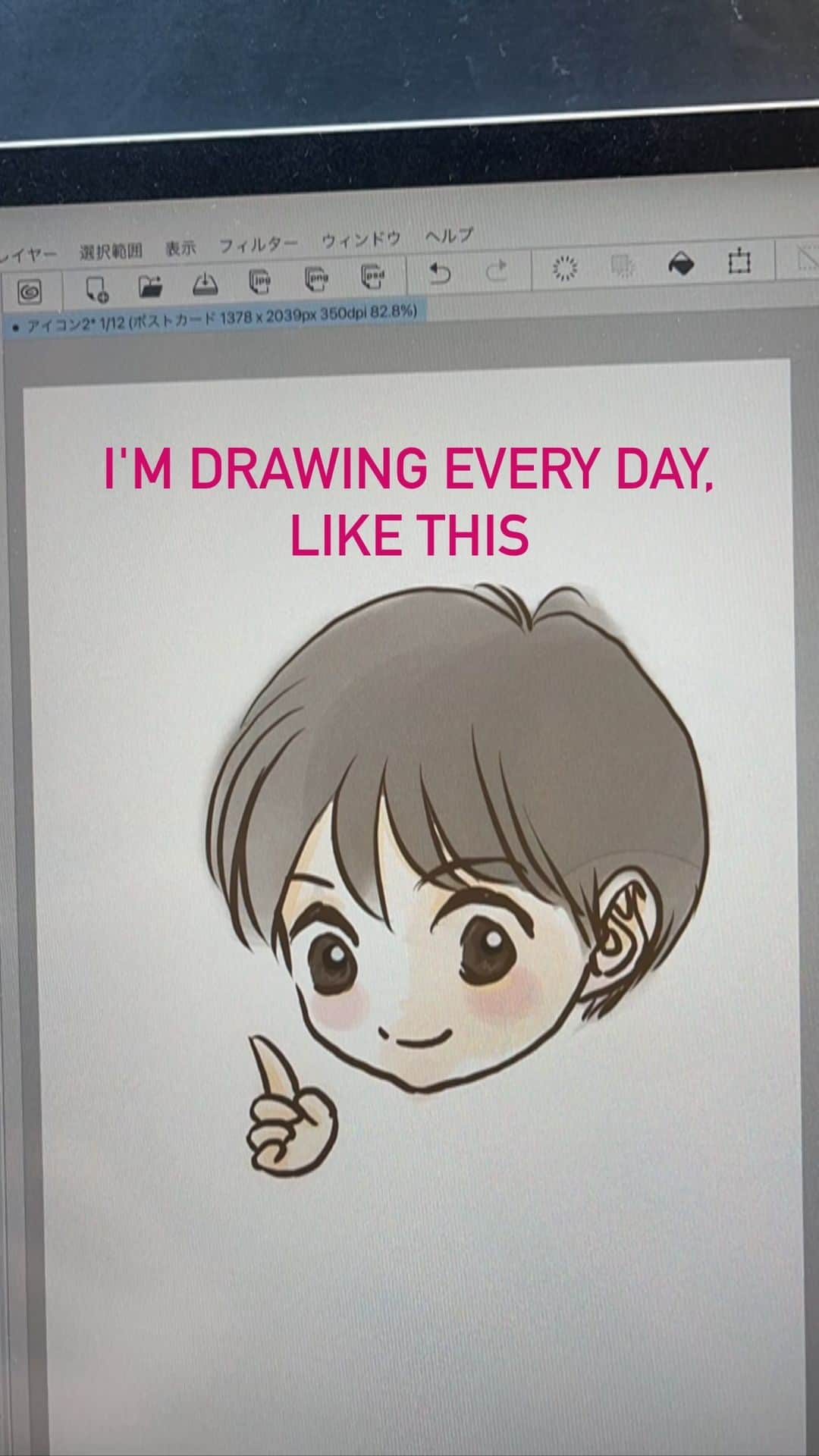 ひうらさとるのインスタグラム：「#ホタルノヒカリBABY #ホタルノヒカリ #hotaru #hotarusway」