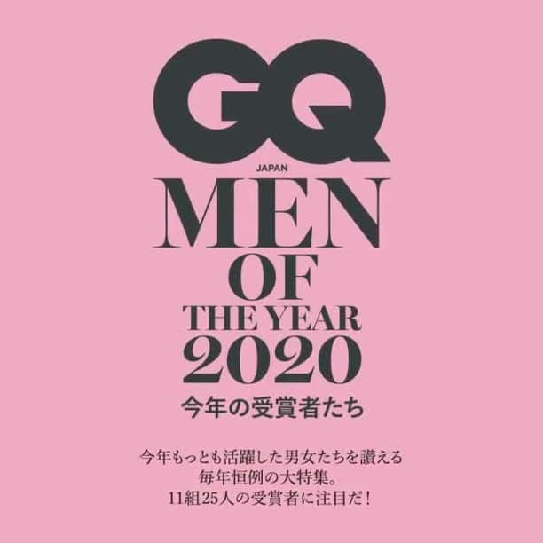 GQ JAPANのインスタグラム