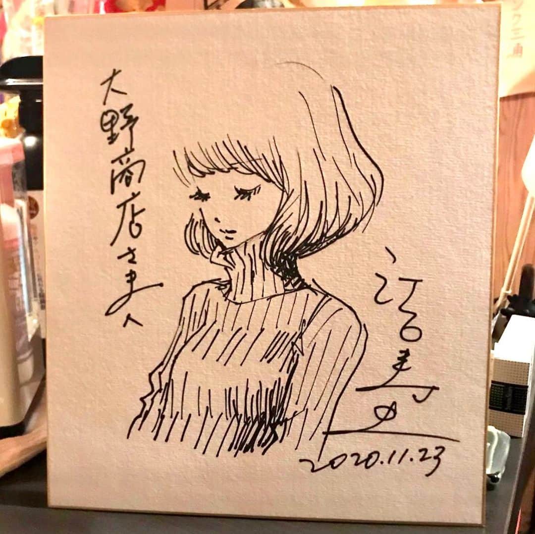 江口寿史のインスタグラム：「札幌で描いたサインはまだありました。大野商店さん、もりまんさん。 ウエスギさん長丁場お疲れ様でした。」