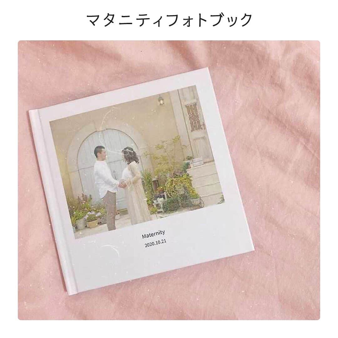 しまうまプリント【公式】フォトブック無料企画開催中のインスタグラム