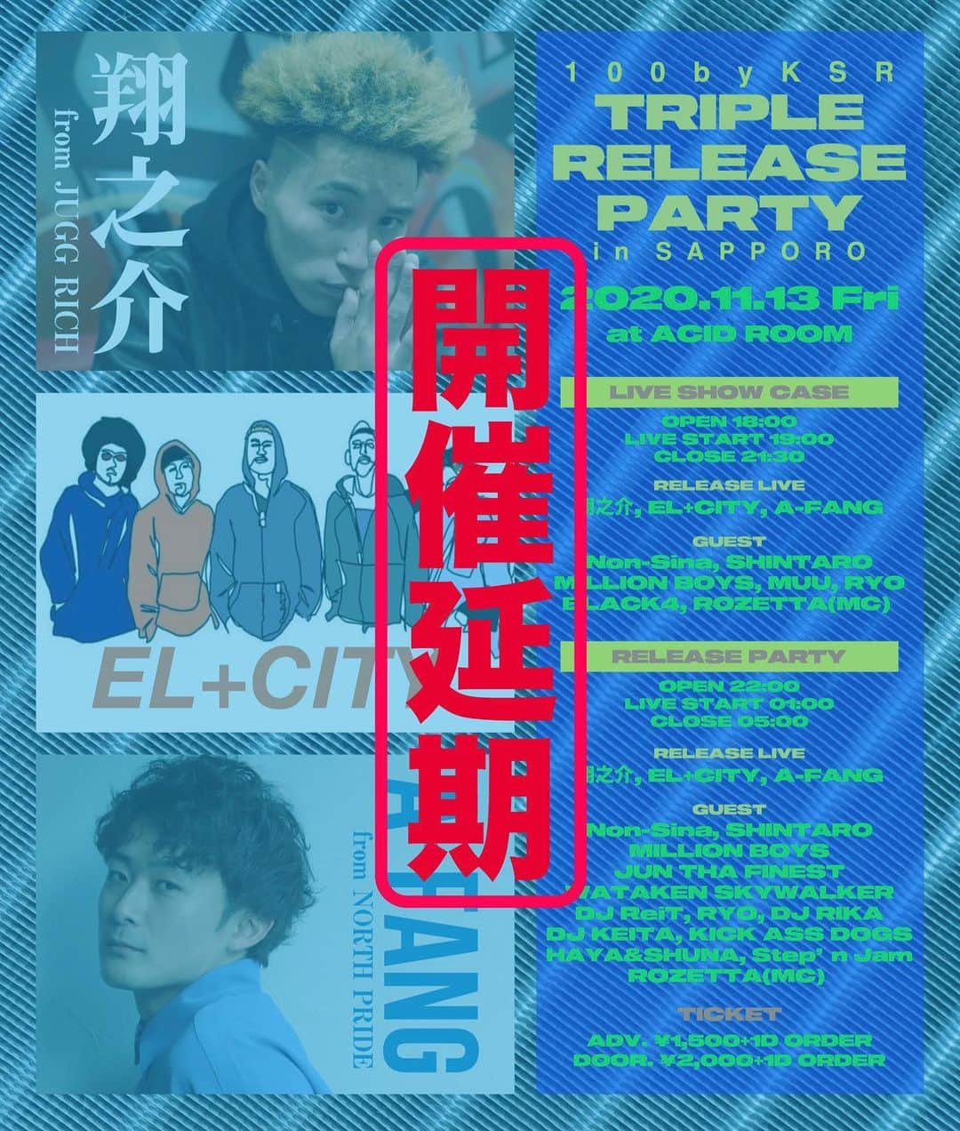 DIG DA GOOD IMCのインスタグラム：「【開催延期のお知らせ】  11/13に札幌ACID ROOMにて開催を予定しておりましたイベント「翔之介 & EL+CITY & A-FANG Triple Release Party in Sapporo」は、北海道内での新型コロナウイルスのさらなる感染拡大防止および、お客様と出演者の健康や安全を考慮し、開催を延期させていただきます。  ご来場予定だったお客様には大変ご迷惑をおかけいたしますが、何卒ご理解いただきますようお願い申し上げます。  延期日程に関しましては、再度、アナウンスさせていただいます。  #digdagood #ddg #elcity #翔之介 #afang #juggrich #northpride #acidroom #100byksr」