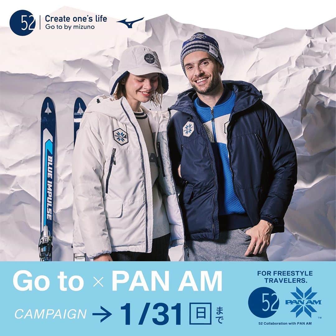 ミズノプラスミー のインスタグラム：「. 🗣Goto PANAM キャンペーン開催中 ✈ . PAN AMコラボ商品をご購入の方に 今回限りの『オリジナルステッカー３種セット』をプレゼント！ . ✔︎ ビンテージ手荷物タグ風ステッカー ✔︎ 雪の結晶をモチーフにしたクリスタルロゴステッカー ✔︎ 仮想のホテル“GRAND HOTEL GOTO” ロゴステッカー . ※本キャンペーンはオリジナルグッズ 無くなり次第終了となります。 PAN AMコラボ商品はプロフィールのリンクから🔗」