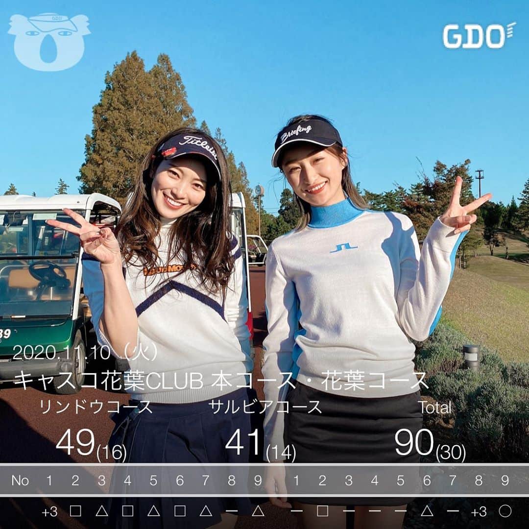 西野沙瑛のグルメインスタ