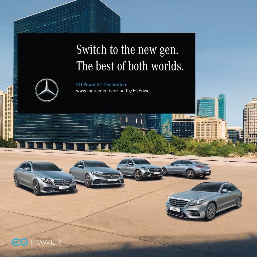 Mercedes-Benz Thailandさんのインスタグラム写真 - (Mercedes-Benz ThailandInstagram)「ระบบน้ำมันที่คุ้นเคย กับระบบไฟฟ้าที่ล้ำหน้าไปอีกขั้น..นี่คือการตัดสินใจที่คุณไม่ต้องเลือก  EQ Power 3rd generation เทคโนโลยี Plug-in Hybrid ที่พัฒนาไปอีกขั้น ยกระดับประสบการณ์การขับขี่ที่เหนือกว่า  ได้เวลาเปลี่ยนสู่เจเนอเรชันใหม่ แห่งการขับเคลื่อน ที่มีให้คุณเลือกหลายหลายรุ่น หลากสไตล์  ค้นพบสุดยอดเทคโนโลยี EQ Power generation 3 ได้ที่ https://www.mercedes-benz.co.th/EQPower   *อุปกรณ์บางส่วนในภาพอาจแตกต่างจากที่จำหน่ายจริง กรุณาตรวจสอบข้อมูลรายละเอียดที่ผู้จำหน่ายเมอร์เซเดส-เบนซ์ อย่างเป็นทางการ  #TheBestOfBothWorlds #EQPower #3rdGeneration #PluginHybrid #switchtoEQ #ElectricIntelligencebyMercedesBenz #MercedesBenz #MercedesBenzThailand」11月10日 20時00分 - mercedesbenzthailand