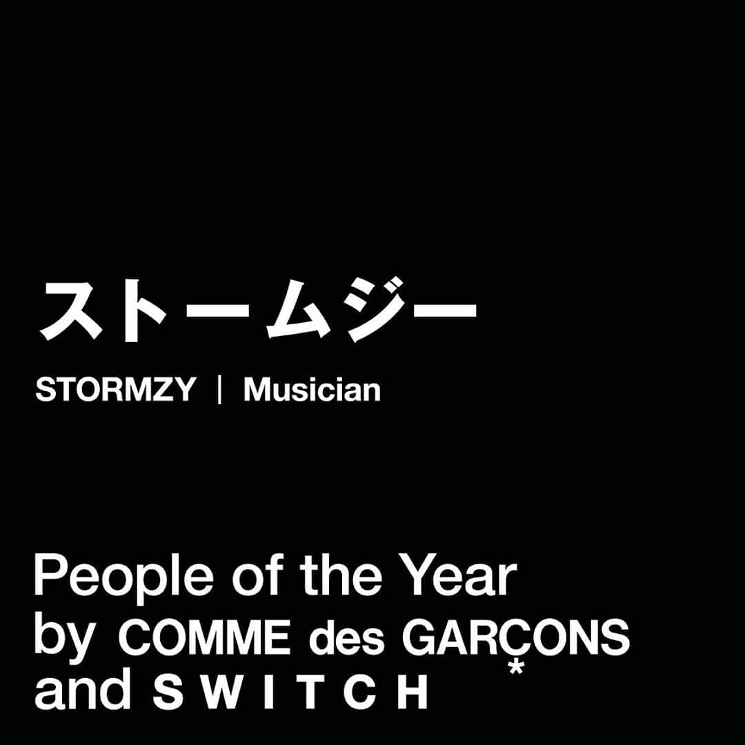 SWITCHさんのインスタグラム写真 - (SWITCHInstagram)「【People of the Year by COMME des GARÇONS and SWITCH】ストームジー｜現代UKを代表するラッパー・ストームジーが参加。ブルゾン、Tシャツが川久保玲デザインのCOMME des GARÇONSのアイテムとして展開されます。ご期待ください。 . 【People of the Year by COMME des GARÇONS and SWITCH】STORMZY  Musician . ※アイテムデザインは後日発表を予定。 . #ストームジー #stormzy  #PeopleoftheYearbyCommedesGarconsandSwitch #commedesgarcons #川久保玲 #reikawakubo #switch_magazine @commedesgarcons @commedesgarcons_aoyama @doverstreetmarketginza @doverstreetmarketlondon @doverstreetmarketnewyork @doverstreetmarketlosangeles @doverstreetmarketsingapore @doverstreetmarktbeijing」11月10日 20時21分 - switch_magazine