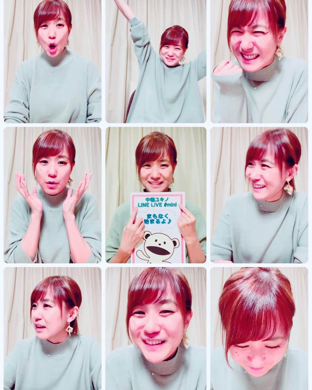 中嶋ユキノさんのインスタグラム写真 - (中嶋ユキノInstagram)「ブログ更新してます！ ・ https://lineblog.me/nakajimayukino/archives/2515849.html ・ LINE LIVE Special、緊急SP、mini、 楽しかったー！☺️✨ ・ 年内のLINE LIVEは、ちょっと早いけど、フィニッシュ！ また新たな企画を考えて、来年良きタイミングで再開します！ ・ そして「アコうた」発売にむけてのインスタライブ【フライデーナイトーク】も、 13日（金）22時からがラストです！ お見逃しなくー☺️‼️ ・ #中嶋ユキノ  #アコうた #フライングデー #発売前夜 #ラインライブ #インスタライブ」11月10日 20時31分 - nakajima_yukino