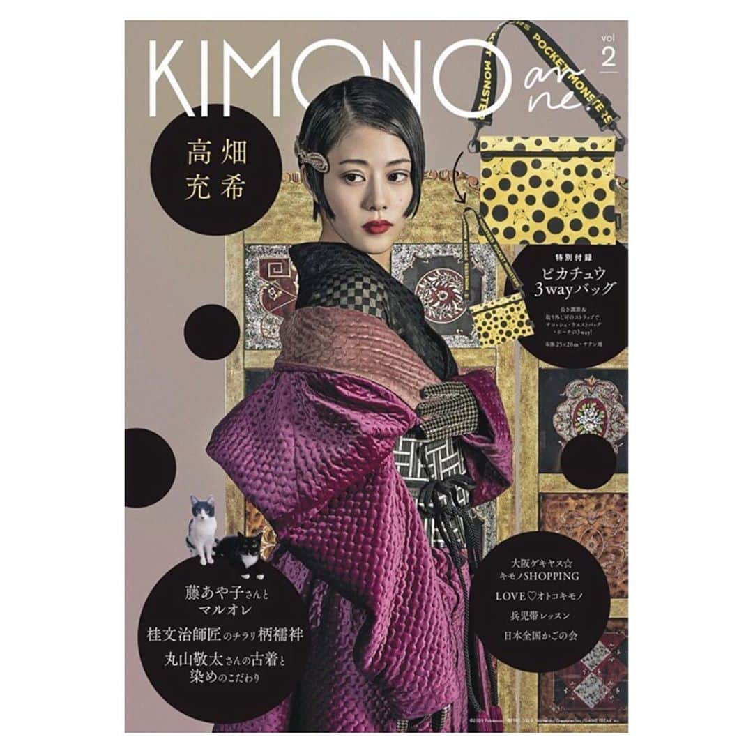 高畑充希さんのインスタグラム写真 - (高畑充希Instagram)「KIMONO anne. 11/18 on sale🌹  @kimonoanneofficial」11月10日 20時24分 - mitsuki_takahata