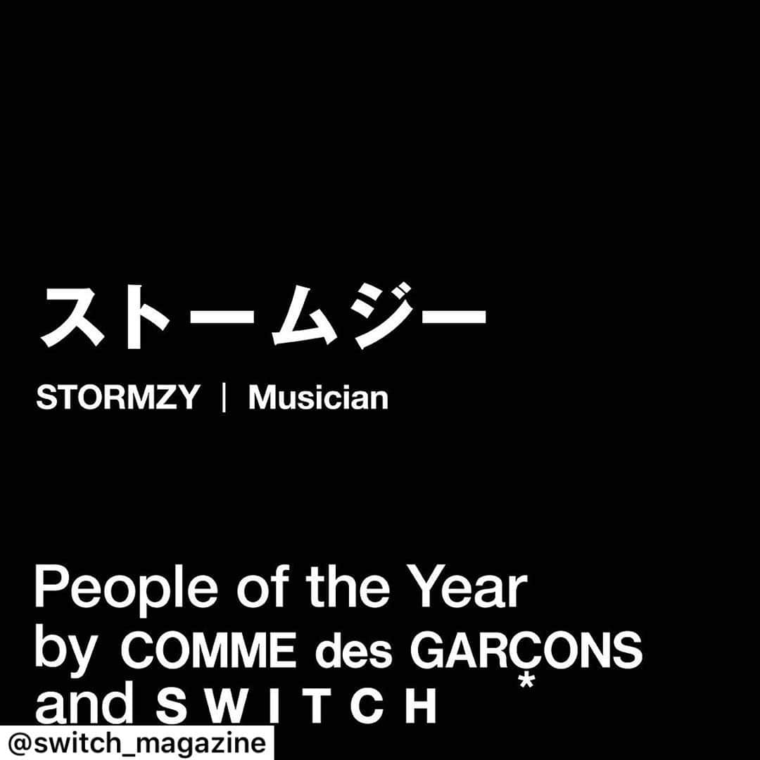 新井敏記さんのインスタグラム写真 - (新井敏記Instagram)「【People of the Year by COMME des GARÇONS and SWITCH】ストームジー｜現代UKを代表するラッパー・ストームジーが参加。ブルゾン、Tシャツが川久保玲デザインのCOMME des GARÇONSのアイテムとして展開されます。ご期待ください。 . 【People of the Year by COMME des GARÇONS and SWITCH】STORMZY  Musician . ※アイテムデザインは後日発表を予定。 . #ストームジー #stormzy  #PeopleoftheYearbyCommedesGarconsandSwitch #commedesgarcons #川久保玲 #reikawakubo #switch_magazine @commedesgarcons @commedesgarcons_aoyama @doverstreetmarketginza @doverstreetmarketlondon @doverstreetmarketnewyork @doverstreetmarketlosangeles @doverstreetmarketsingapore @doverstreetmarktbeijing」11月10日 20時26分 - arai_toshinori