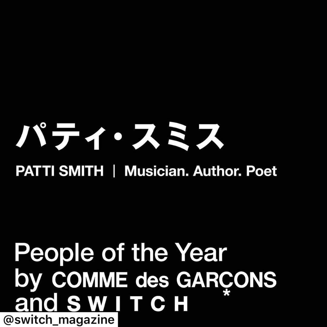 新井敏記のインスタグラム：「【People of the Year by COMME des GARÇONS and SWITCH】パティ・スミス｜世界的シンガーであり詩人のパティ・スミスが参加。シャツ、トートバッグが川久保玲デザインのCOMME des GARÇONSのアイテムとして展開されます。ご期待ください。 . 【People of the Year by COMME des GARÇONS and SWITCH】PATTI SMITH  Musician. Author. Poet . ※アイテムデザインは後日発表を予定。 . #パティスミス #pattismith #PeopleoftheYearbyCommedesGarconsandSwitch #commedesgarcons #川久保玲 #reikawakubo #switch_magazine @commedesgarcons @commedesgarcons_aoyama @doverstreetmarketginza @doverstreetmarketlondon @doverstreetmarketnewyork @doverstreetmarketlosangeles @doverstreetmarketsingapore @doverstreetmarktbeijing」