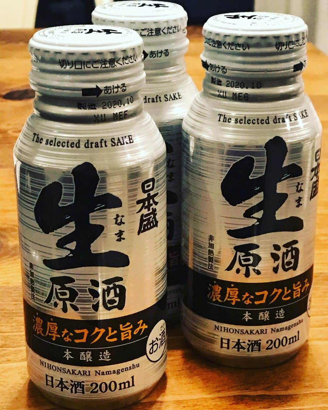 井手大介のインスタグラム：「さあカクテル作ろう！研究しよう！ #日本盛　#カクテル」