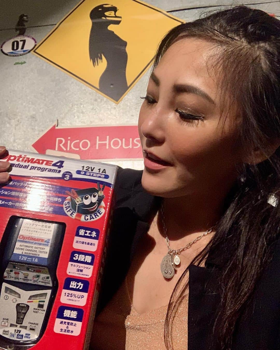 福山理子のインスタグラム