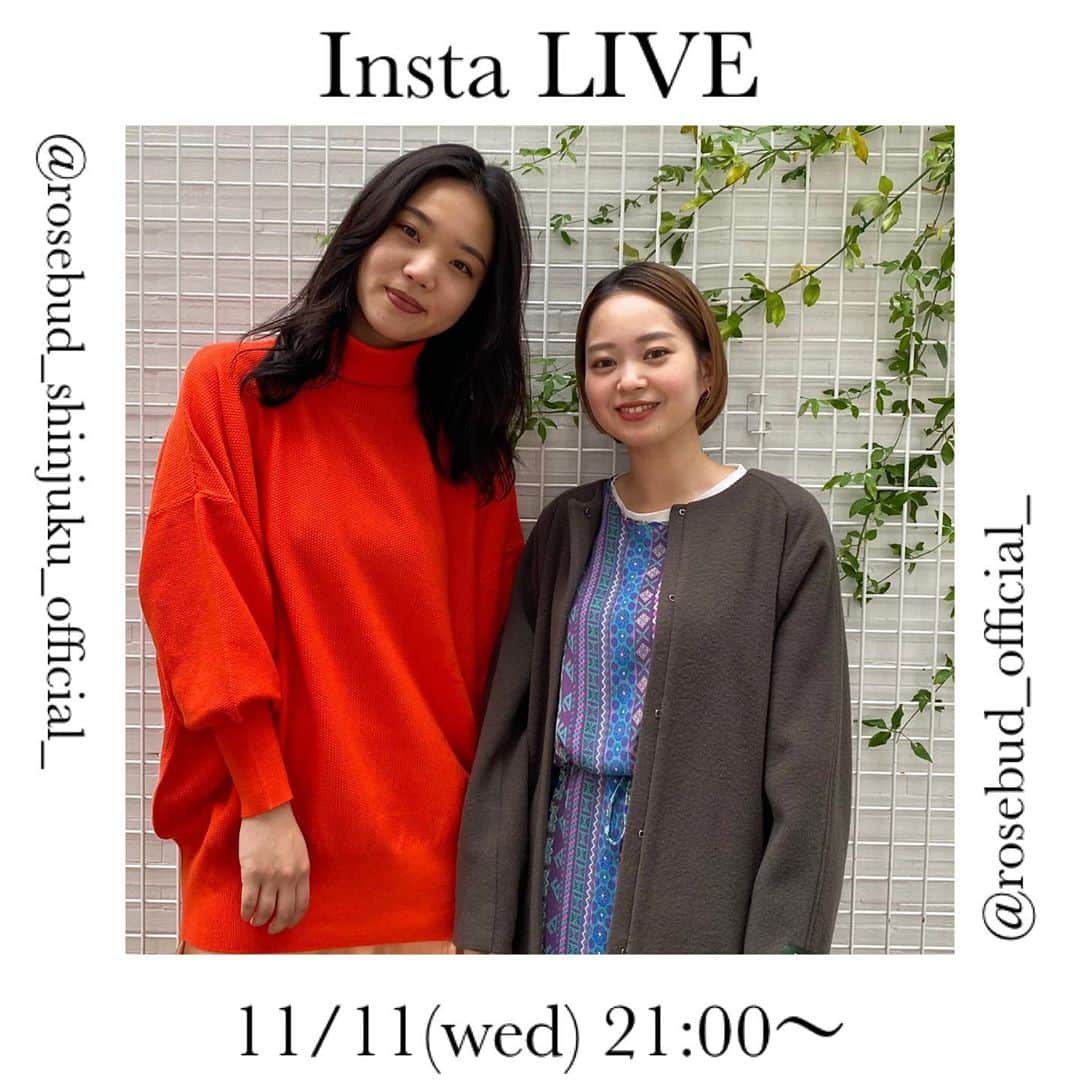ROSE BUD（ローズバッド）のグルメインスタ