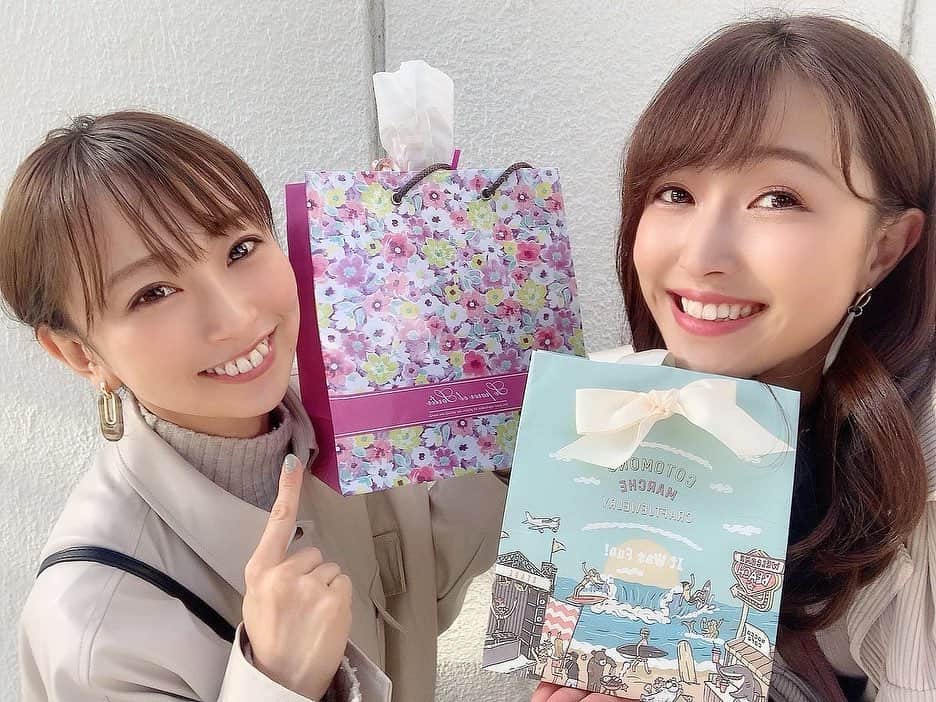 岩本恵美加のインスタグラム