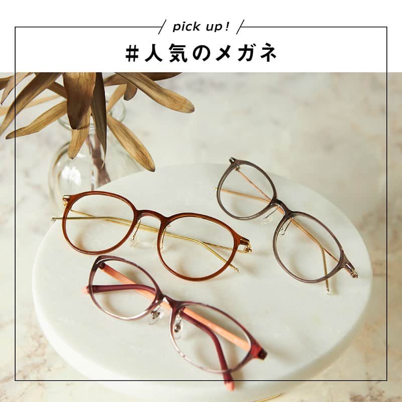 眼鏡市場 OFFICIALのインスタグラム
