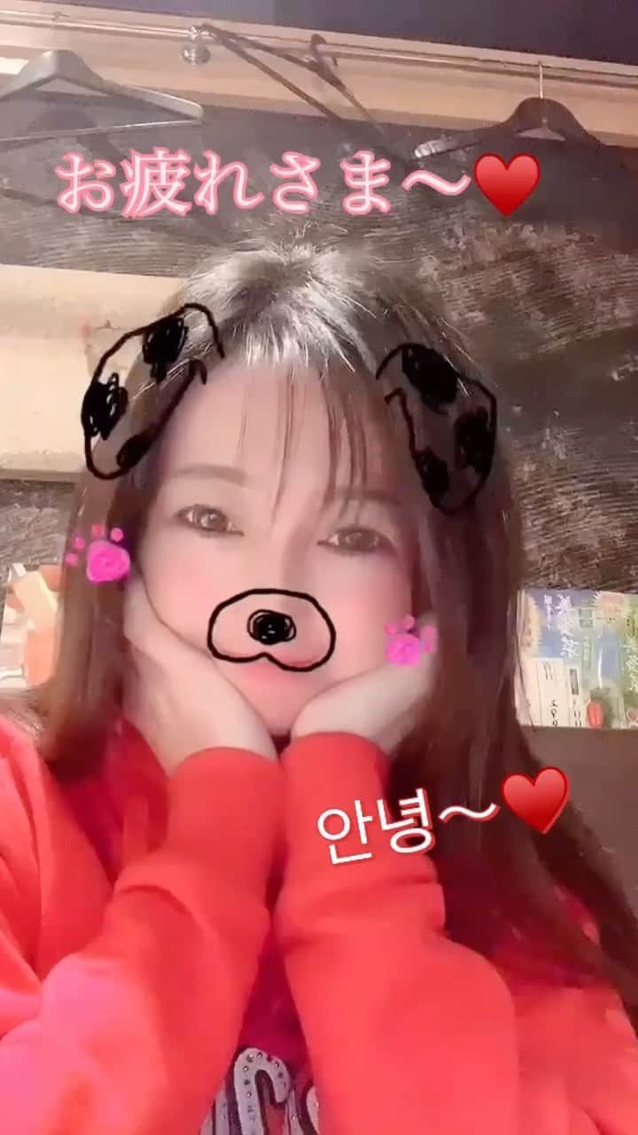 のインスタグラム：「今日もお疲れちゃん🍺💕  #居酒屋ごはん  #友達とgotoeatな夜 #韓国にハマる #チャミスルおいてないの〜 #だからハイボールで顔真っ赤🐙 #韓ドラ見過ぎて寝不足な日々 #また明日から頑張ろう  #gotoeat #drunkme #🍺❤️  #happytime #smile😊 #iloveu  #goodnightandsweetdreams #xoxo💋」