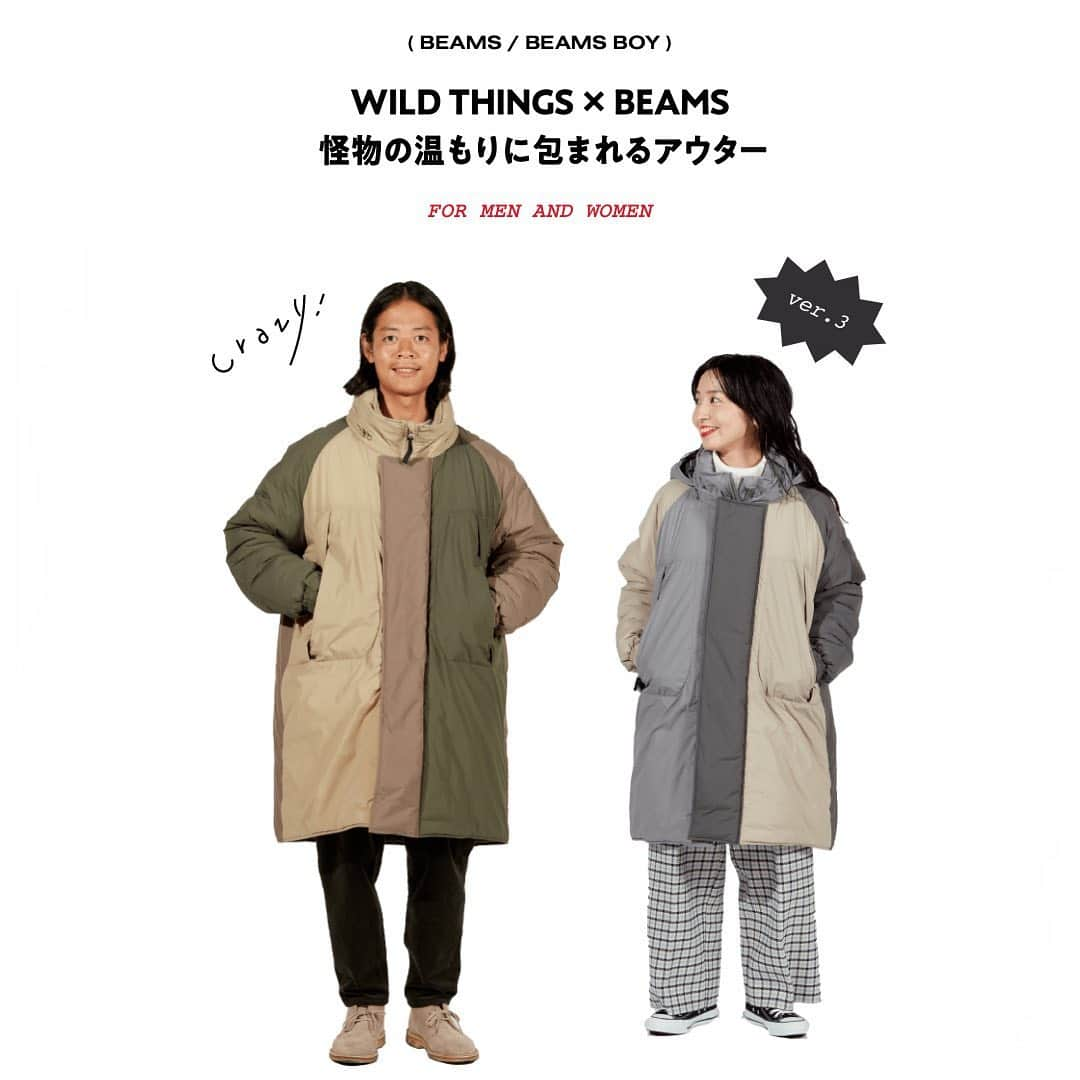 BEAMS WOMENさんのインスタグラム写真 - (BEAMS WOMENInstagram)「BEAMS 2020-21 AUTUMN & WINTER "It's Our Faves！" Vol.2  まだまだ続々！、冬の新作コレクション。 すべて超おすすめ。 私たちのお気に入りを 4つのテーマで厳選43アイテム！  🔗BEAMS公式サイト https://www.beams.co.jp/special/2020aw_ca/itsourfaves_v2/ ストーリーズハイライト『It's Our Faves』よりご覧いただけます！  #20aw_beams #beams #ビームス」11月10日 21時11分 - otona_beams_women