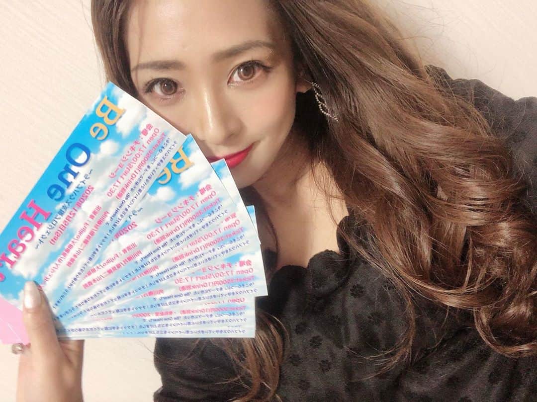 Fujikoのインスタグラム：「Be One Heartオリジナルチケット🎫出来ました✨  道端ライブ限定発売します！ 【数量限定】  羽ばたきますように。  私、頑張ります🥺💕  来年に繋げたいし 私にとって大切なライブなので  ファンの皆様の応援をお待ちしてます🥺✨✨🌟🌟  Be One Heart　 〜今こそ心一つに〜  2020年12月5日土曜日 会場:チキンジョージ  2020年12月6日日曜日 会場: soap opera classics umeda  チケット予約フォーム https://form1ssl.fc2.com/form/?id=a7bc7b25799f9d83  #Fujiko#beoneheart #ライブハウス支援プロジェクト#関西#ライブハウス#ライブハウスを守ろう #アーティスト」