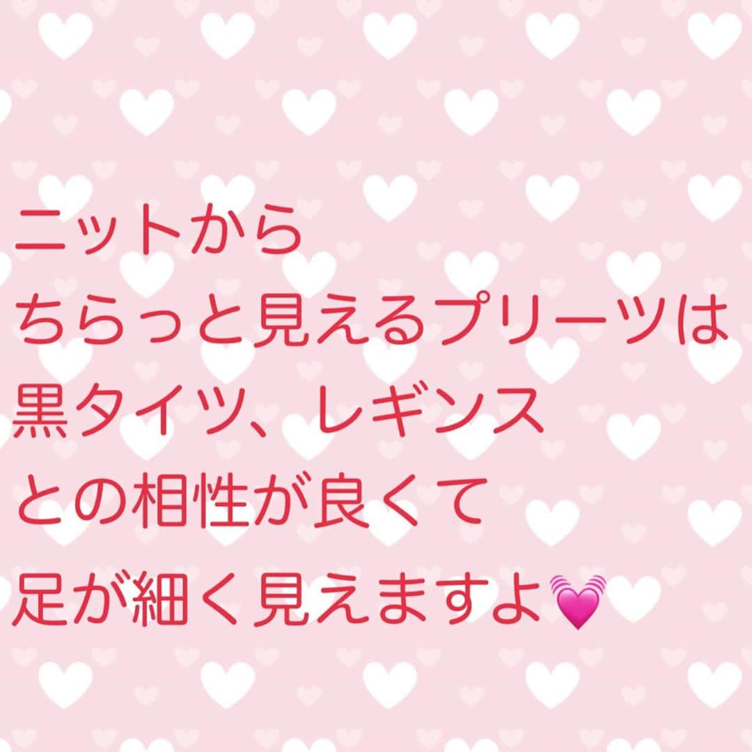 奥山夏織さんのインスタグラム写真 - (奥山夏織Instagram)「ゴルフウェアを久しぶりに新調❣️ブルーの#callawaygolf のニットと#newera の帽子✨ ・ ブルーブルーで心配だったけど、意外と可愛かった😍💓お気に入りに仲間入り♪ ・ #ぽっちゃり さん🐷向けにおすすめなゴルフウェア ひらひらのスカートのプリーツはニットとかもこもこしたトップスからチラッと見えると黒タイツとの相性がいいので足もちょっと細く見えますよ💓 ・・・ #ゴルフウェア #ゴルフウェアコーデ #golf #golf女子 #golfcoordinate #golfwear #ゴルフ女子 #ゴルフ女子コーデ #ゴルフ#ゴルフ日和 #ゴルフ好きな人と繋がりたい #🏌️‍♂️‍♀️ #⛳️ #ちゃぉりgolf #インスタゴルフ #インスタゴルフ女子」11月10日 21時40分 - okuyama_kaori