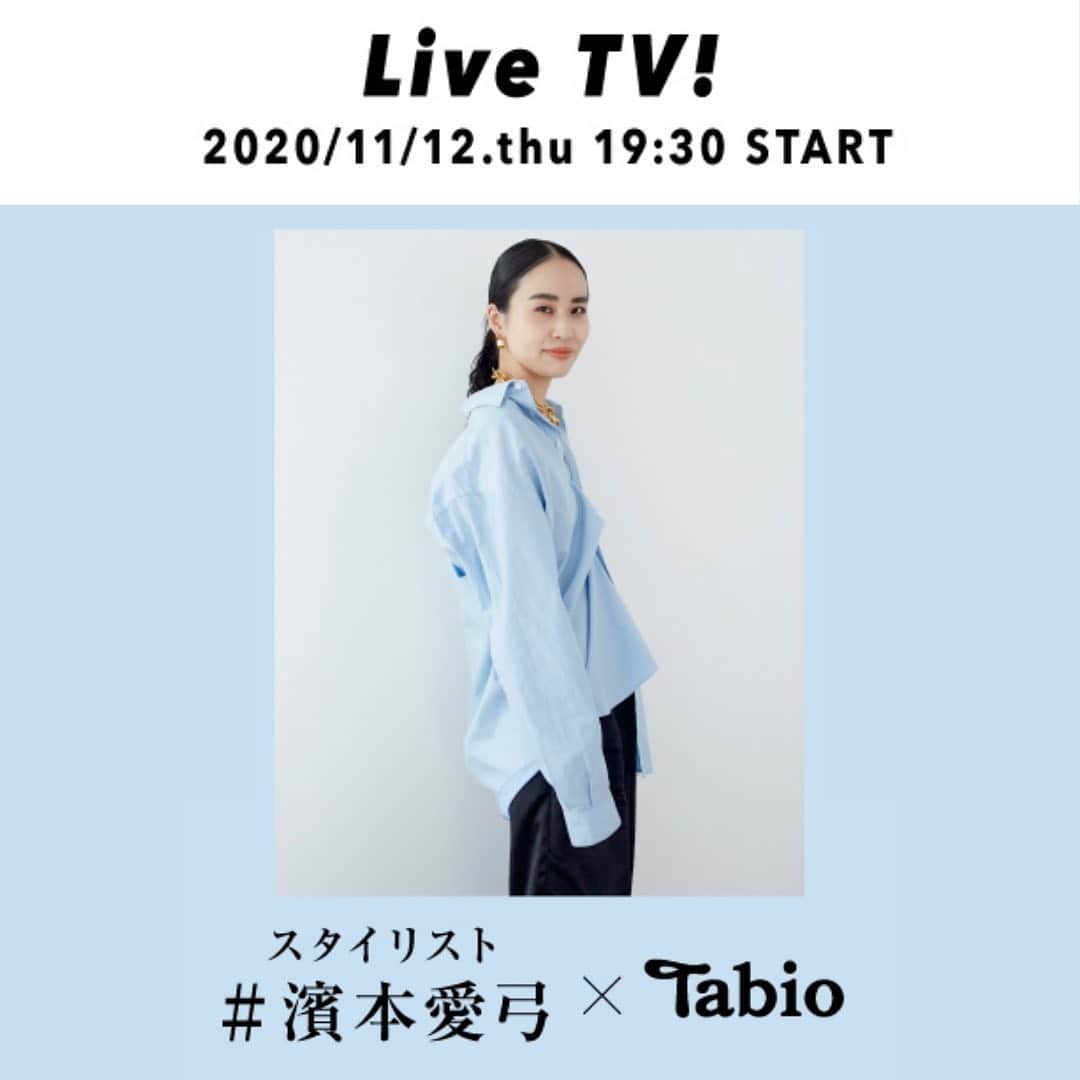 靴下屋公式アカウント（tabio）のインスタグラム