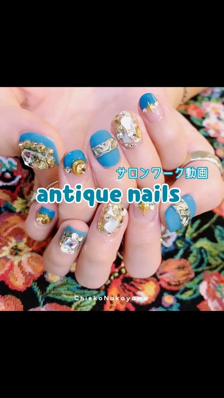 なかやまちえこのインスタグラム：「https://youtu.be/kzBkBw7K3YI⠀ #youtube も観てね☺️⠀ ⠀ #nail #nails #nailart #ネイル #美甲 #ネイルアート  #japanesenailart #manucure #japanesenails #manicurist #gelnails #أظافر #네일아트 #미용 #vẽmóng #アンティークネイル #antiquenails #サロンワーク」