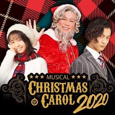 堀江貴文さんのインスタグラム写真 - (堀江貴文Instagram)「#christmascarol2020 #クリスマスキャロル2020 #稽古始まりました #豪華ディナー付きミュージカル https://christmascarol.jp」11月10日 21時53分 - takapon_jp