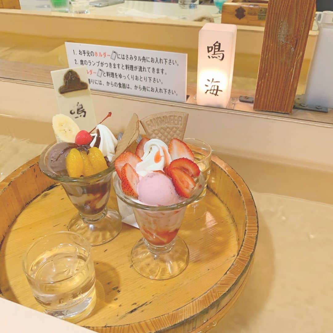 れなのグルメインスタ