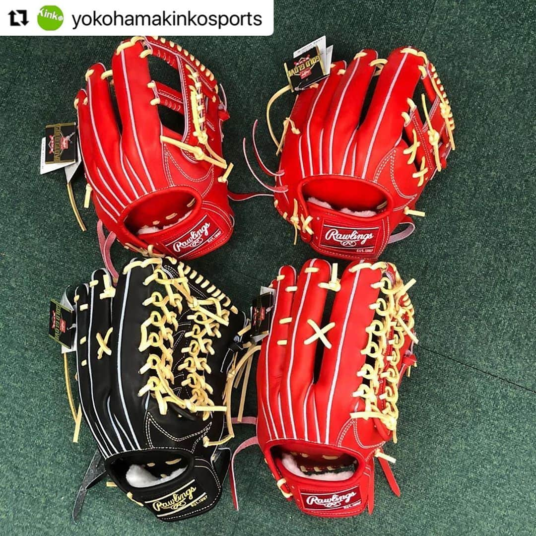 Rawlings Japanさんのインスタグラム写真 - (Rawlings JapanInstagram)「#Repost @yokohamakinkosports with @make_repost ・・・ 2021ローリングスRGGC店限定硬式グラブ・ミット入荷しました⚾️上段が軽さを追求しつつ、ポジションによって裏革や心材を変えたメイド・イン・ジャパンのHOHシリーズ❗️下段がしなやかさと強度を持ったキップレザーを使用し、握り方やグラブの型によって選ぶプロプリファードシリーズ‼️ #ローリングス #硬式グラブ #とりあえずもう帰宅していいですか？ @rawlings_japan_llc」11月10日 22時54分 - rawlings_japan_llc