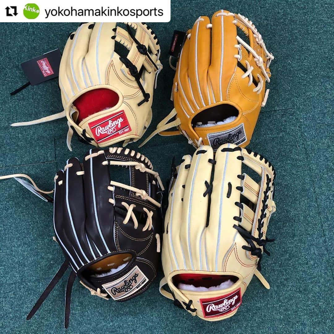 Rawlings Japanさんのインスタグラム写真 - (Rawlings JapanInstagram)「#Repost @yokohamakinkosports with @make_repost ・・・ 2021ローリングスRGGC店限定硬式グラブ・ミット入荷しました⚾️上段が軽さを追求しつつ、ポジションによって裏革や心材を変えたメイド・イン・ジャパンのHOHシリーズ❗️下段がしなやかさと強度を持ったキップレザーを使用し、握り方やグラブの型によって選ぶプロプリファードシリーズ‼️ #ローリングス #硬式グラブ #とりあえずもう帰宅していいですか？ @rawlings_japan_llc」11月10日 22時54分 - rawlings_japan_llc