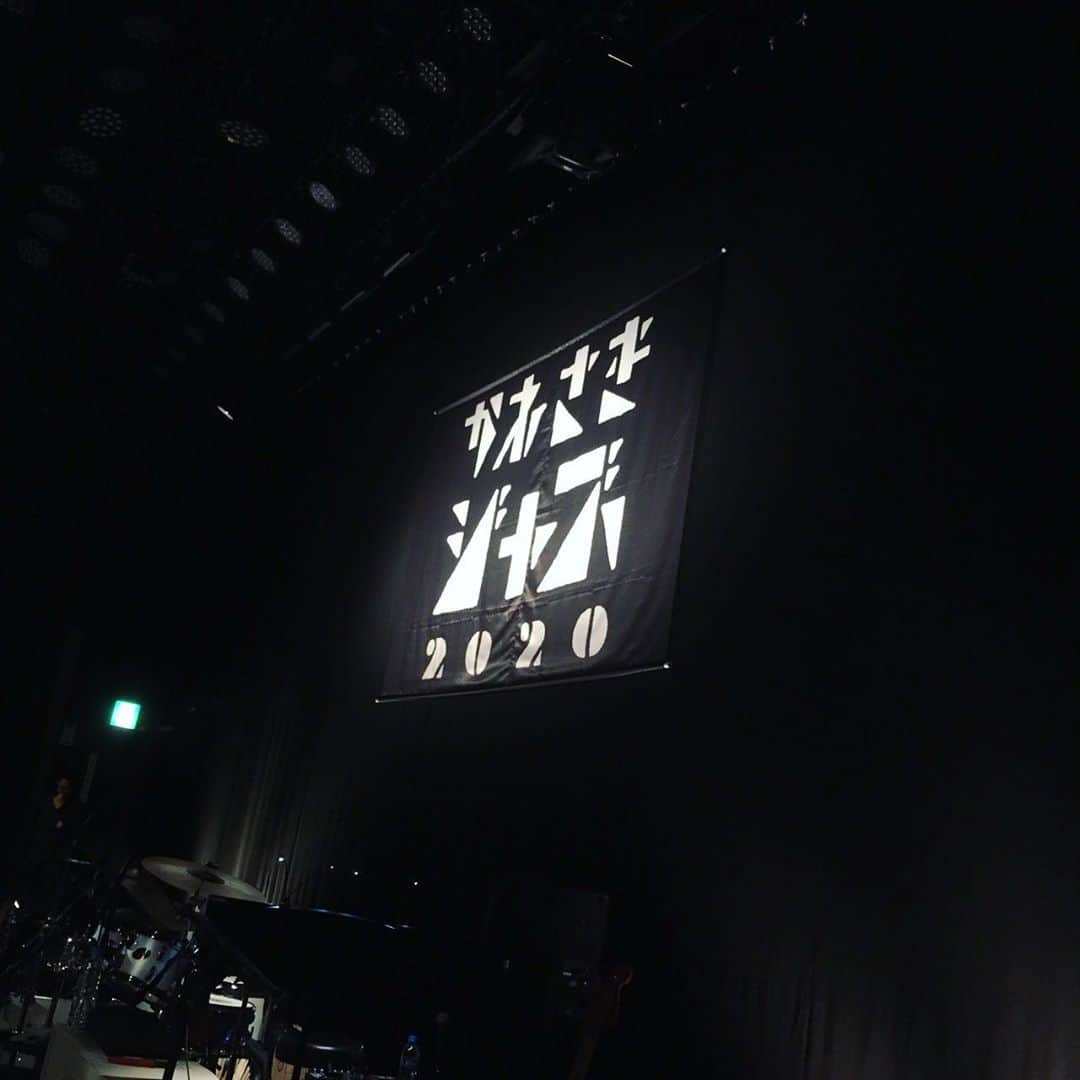 増崎孝司さんのインスタグラム写真 - (増崎孝司Instagram)「川崎JAZZ 2020「則竹裕之スーパーセッション」でした！ 田中晋吾君の初のDimensionナンバーも素晴らしく、めちゃ楽しいライヴになりました！ 皆さん来て頂きありがとうございました♪」11月10日 23時06分 - takashimasuzaki
