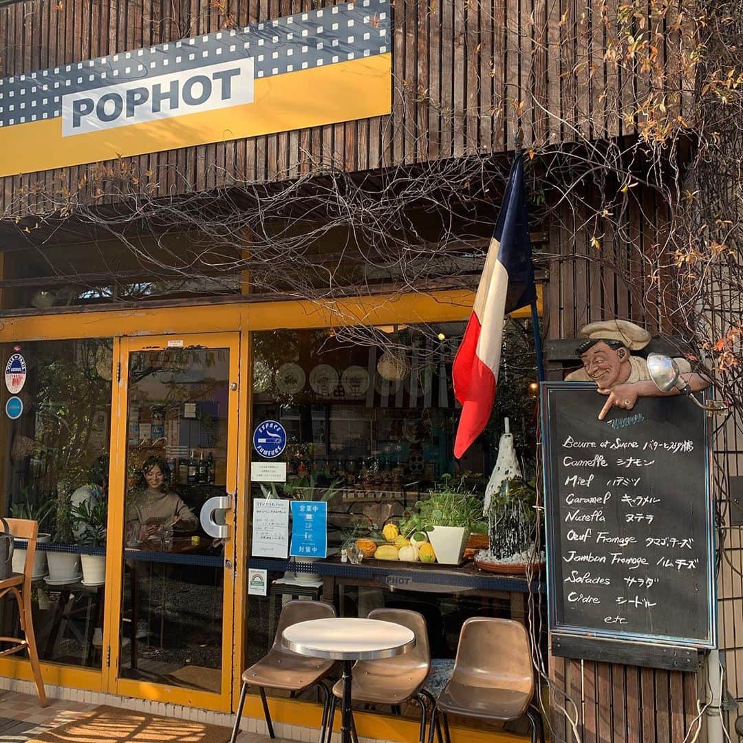 花那のグルメインスタ