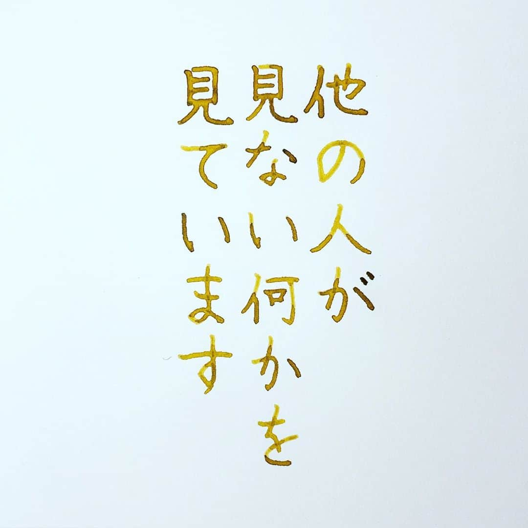 NAOさんのインスタグラム写真 - (NAOInstagram)「#ゲッターズ飯田  さんの言葉✨ ✼ ✼ ✼  #楷書 #漢字 #人生 #幸せ #財産 #迷い  #遠回り #運勢  #運気 #行動 #心理  #自己啓発  #断捨離  #人生  #名言  #手書き #手書きツイート  #手書きpost  #手書き文字  #美文字  #japanesecalligraphy  #japanesestyle  #心に響く言葉  #ガラスペン  #言葉の力  #ペン字  #佐瀬工業所  #字を書くのも見るのも好き #万年筆好きな人と繋がりたい」11月10日 23時37分 - naaaaa.007