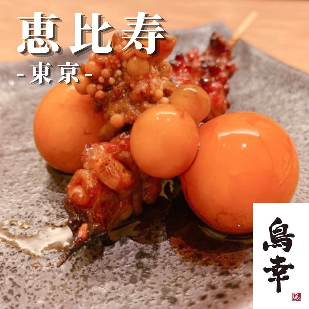 "TERIYAKI" テリヤキ編集部のグルメインスタ