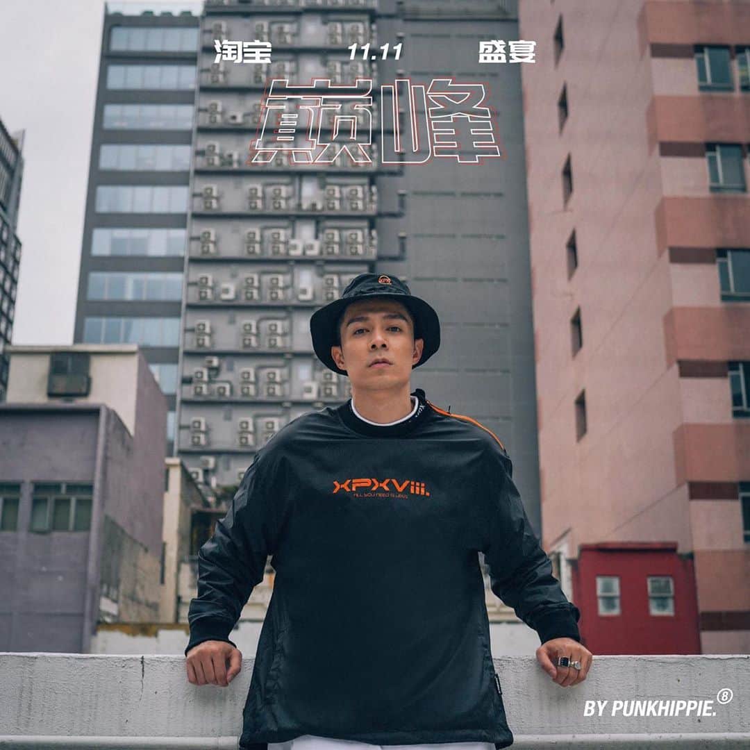 チャウ・パッホウのインスタグラム：「XPX 11.11 @xpxviii   Http://www.xpxviii.com  店鋪名稱 ：xpxteam」