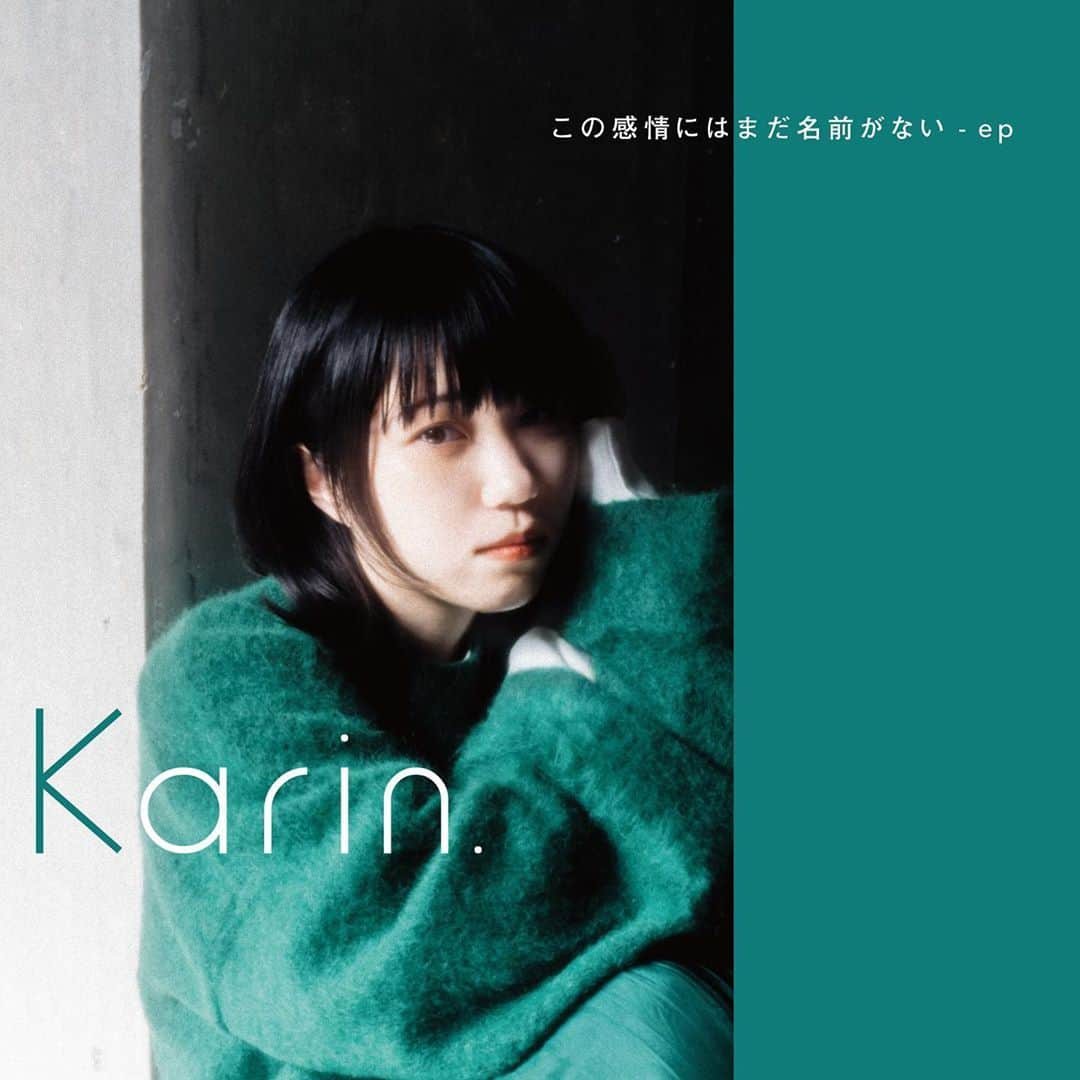 Karin.（カリン）さんのインスタグラム写真 - (Karin.（カリン）Instagram)「12月9日(水)に「この感情にはまだ名前がない - ep」の配信リリースが決定しました。 そして、本日からリード曲の「この感情にはまだ名前がない」の先行配信が始まりました。 生きているから、日々いろんなことを感じられるのに、まだ名前が付いていないたくさんの感情が私を困らせていることに気付いて、この曲を作りました。是非聴いてください。  そして、「この感情にはまだ名前がない」のMusic VideoがYoutubeで公開になりました。 「鏡」を使って、様々な感情が表現されたと思います。 是非観てもらえると嬉しいです。  #この感情にはまだ名前がない-ep#この感情にはまだ名前がない#先行配信スタート #たくさん聴いてください #mvもお忘れなく#Karin」11月11日 0時01分 - _karin_official