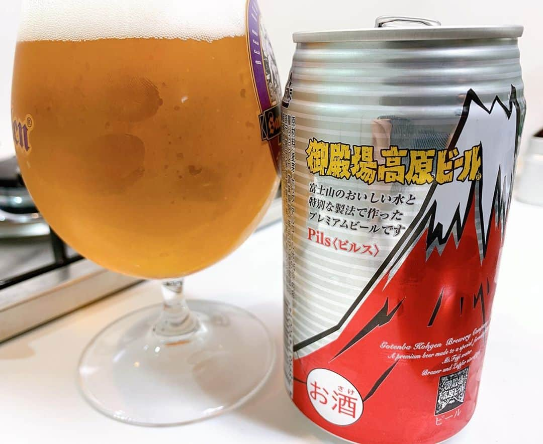 北川尚弥のインスタグラム：「かんぱーい🍺 今日は御殿場高原ビール。 色んなビールがあるもんだ！ さて、これ飲んで寝ます。  #頑張った自分にご褒美ール #御殿場高原ビール」