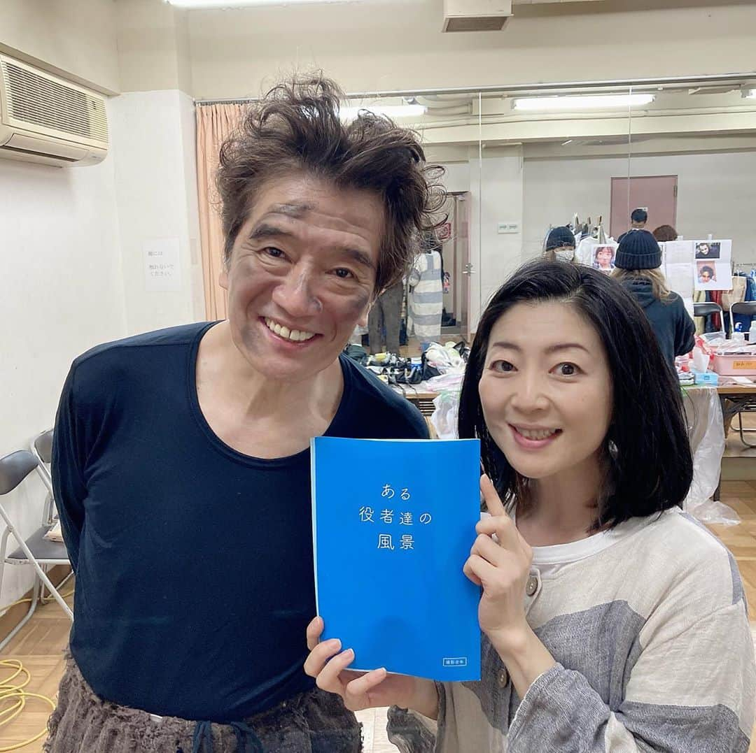 江藤あやさんのインスタグラム写真 - (江藤あやInstagram)「今日は沖正人監督の映画『ある役者たちの風景』の撮影でした。  主演は大谷亮介さん、中西良太さん、草野とおるさん。  他にも演劇界の大先輩方とご一緒させていただき、とても贅沢な現場を経験させていただきました。  皆さんの芝居愛が満ち溢れていて、まるでドキュメンタリーを観ているようで感動しちゃいました。 こんな時だからこそ、改めて演劇の面白さ。エンターテイメントの大切さを実感しました。  たくさんの笑い、刺激をいただき、幸せ過ぎる1日でした。 ありがとうございました！！  #ある役者達の風景  #沖正人　監督 #大谷亮介 さん #中西良太 さん #草野とおる さん」11月11日 0時00分 - ayayakko19