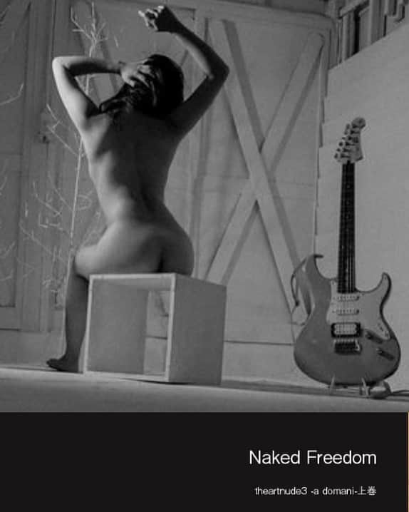 佐々木心音さんのインスタグラム写真 - (佐々木心音Instagram)「【自主制作】the art nude第三弾 「Naked Freedom -a domani-上巻」 予約発売開始しました！！！ . マスク&ヌードのコラボはこれがラスト。必見です。 . ご購入はこちら https://kokoneshop.thebase.in/items/35930781 ◆さらに2021年カレンダーセット(ショップ内で予約開始済み)との購入で特典あり！ #kokonesasaki ショップをチェック URLはこちら https://kokoneshop.thebase.in  #photography #monochrome #nakedfreedom #artnude #adomani #3rd #withguitar #actress #singersongwriter #model #japanese #mask #and #nude #art #photobook  #アートヌード #自主制作 #マスク #ギター #写真集 #明日へ #モノクロ表紙 #上巻 #カレンダー #同時購入 #特典あり #佐々木心音 #ロック女子で何が悪い」11月11日 0時20分 - sasakikokone