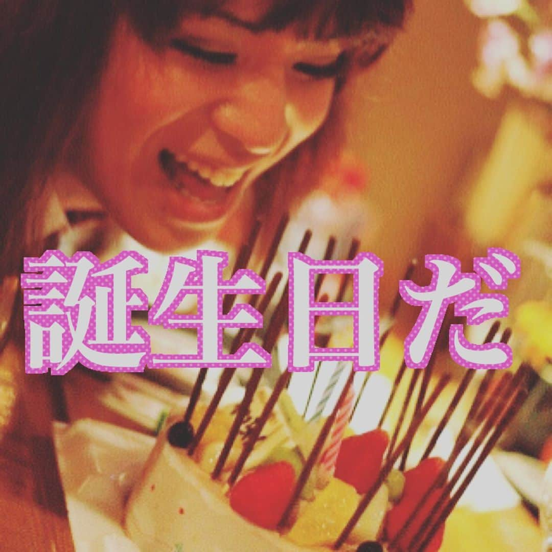 悠以のインスタグラム：「#おめでとう私 #happybirthday #20歳 の時の写真を添えて #ステラキャスティング #ホリプロ #シンガーソングライター」