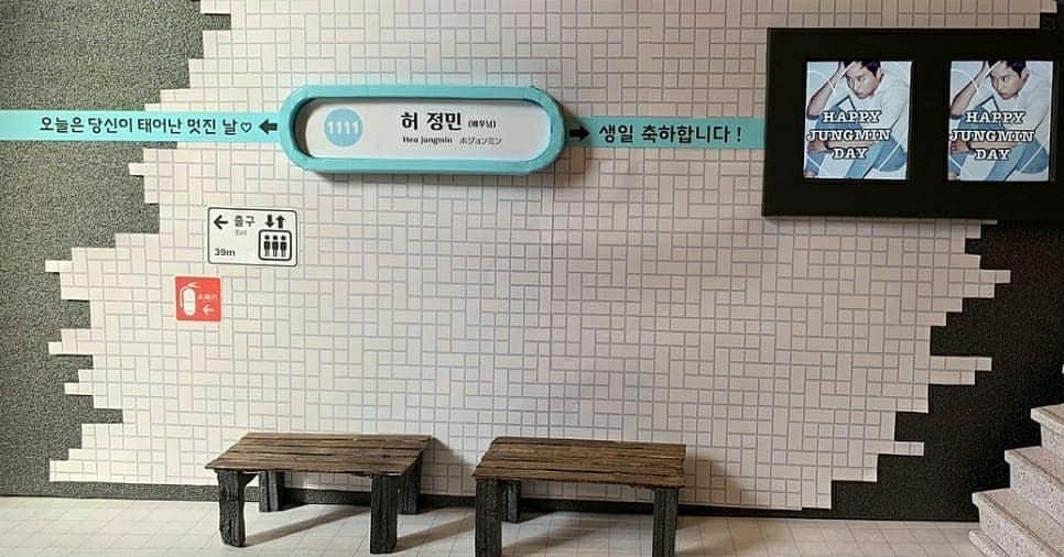 ホ・ジョンミンのインスタグラム：「#exo #bts 보고있나?나도 아이돌」